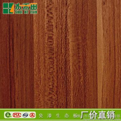 批發(fā)水禾田9mm18mm桉木膠合板|可貼面多層板|膠合板木板材廠家圖片_高清圖_細(xì)節(jié)圖-佛山市南海大板木業(yè)經(jīng)營(yíng)部 -