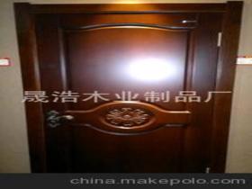 晟浩木業(yè)制品廠0453 6392833 企業(yè)庫(kù) 