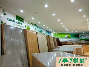 木業 自然饋贈與現代發展的交響