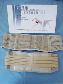 正健科技自發(fā)熱護(hù)具全解析 托瑪琳電氣石原理、型號(hào)規(guī)格與選購(gòu)指南