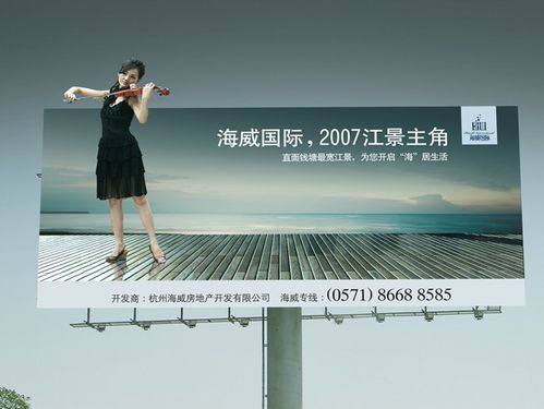 精選宣傳頁(yè)設(shè)計(jì)公司與廣告制作發(fā)布服務(wù)商排名