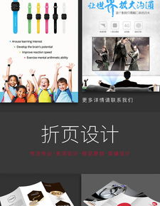 廣州玖壹品牌設(shè)計(jì) 以專業(yè)匠心打造滿意設(shè)計(jì)，全流程廣告制作與發(fā)布服務(wù)